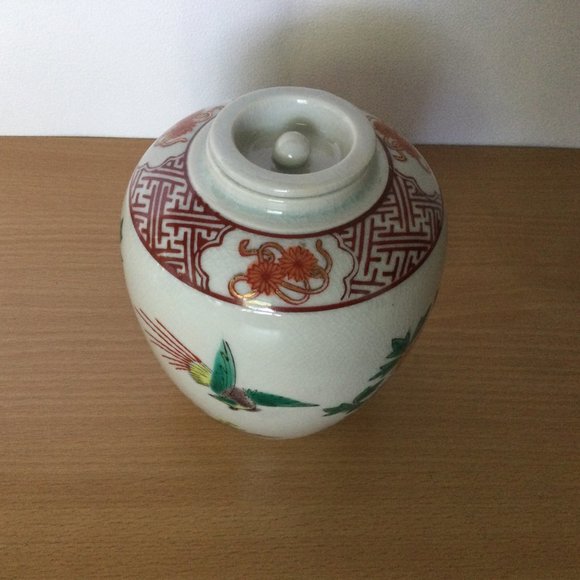 vintage Japan hand painted porcelain ceramic ginger jar with lid flower and bird - Picture 2 of 10